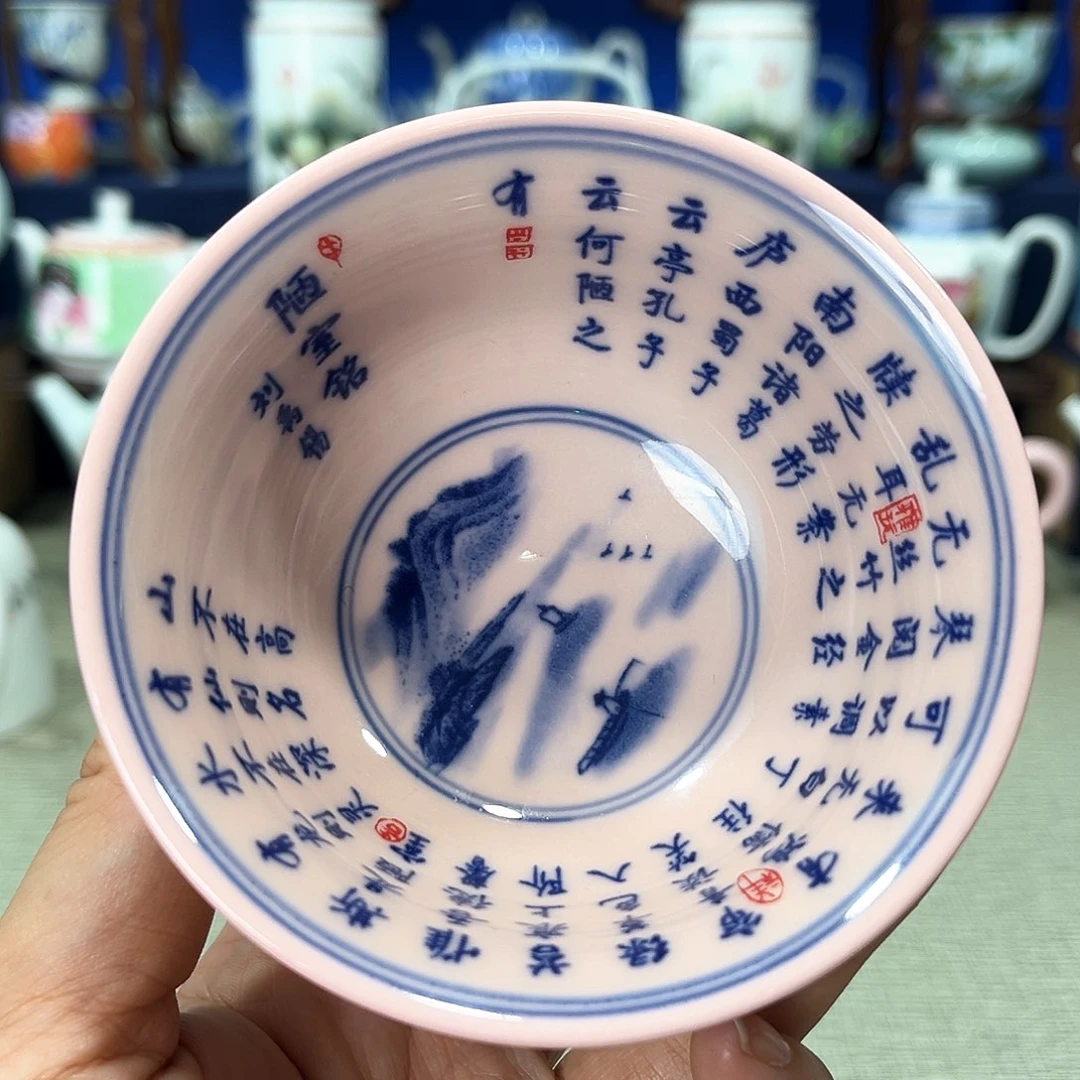 景德镇哈哈哈哈哈哈