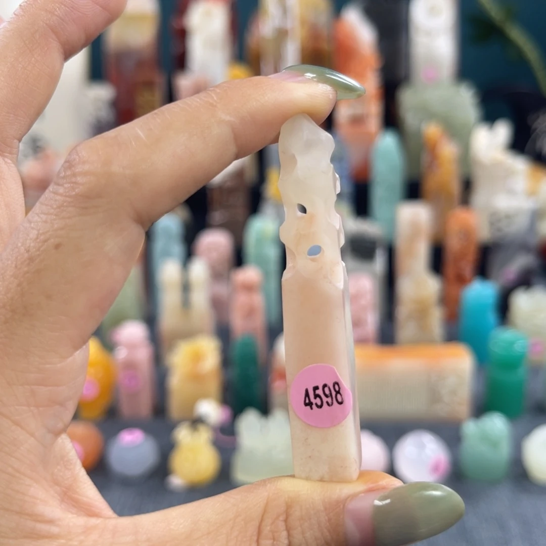 昌化石印石4598包邮包刻