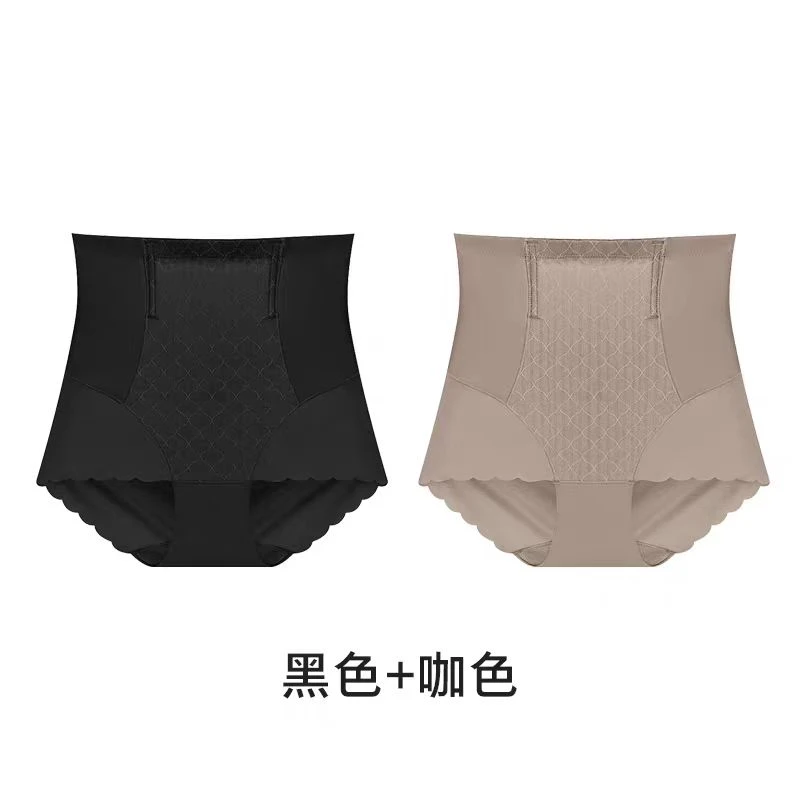 080/050女士小腰三角收腹裤