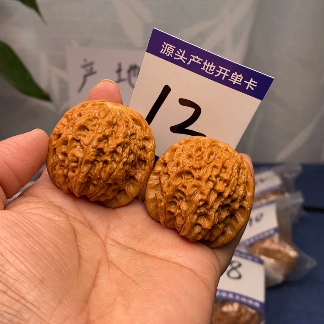 把件文玩核桃39血麒麟