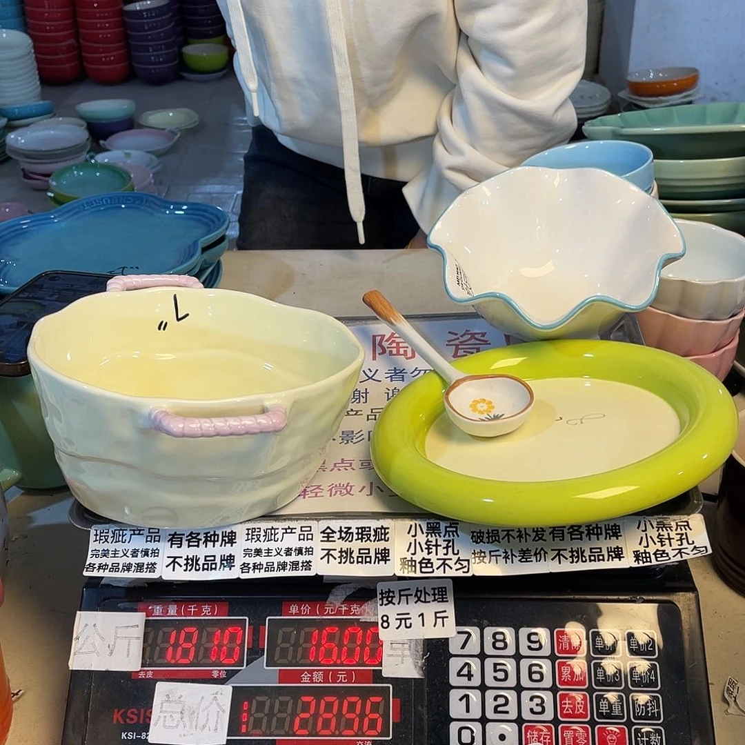 瓷片瑕疵餐具不挑品牌B27