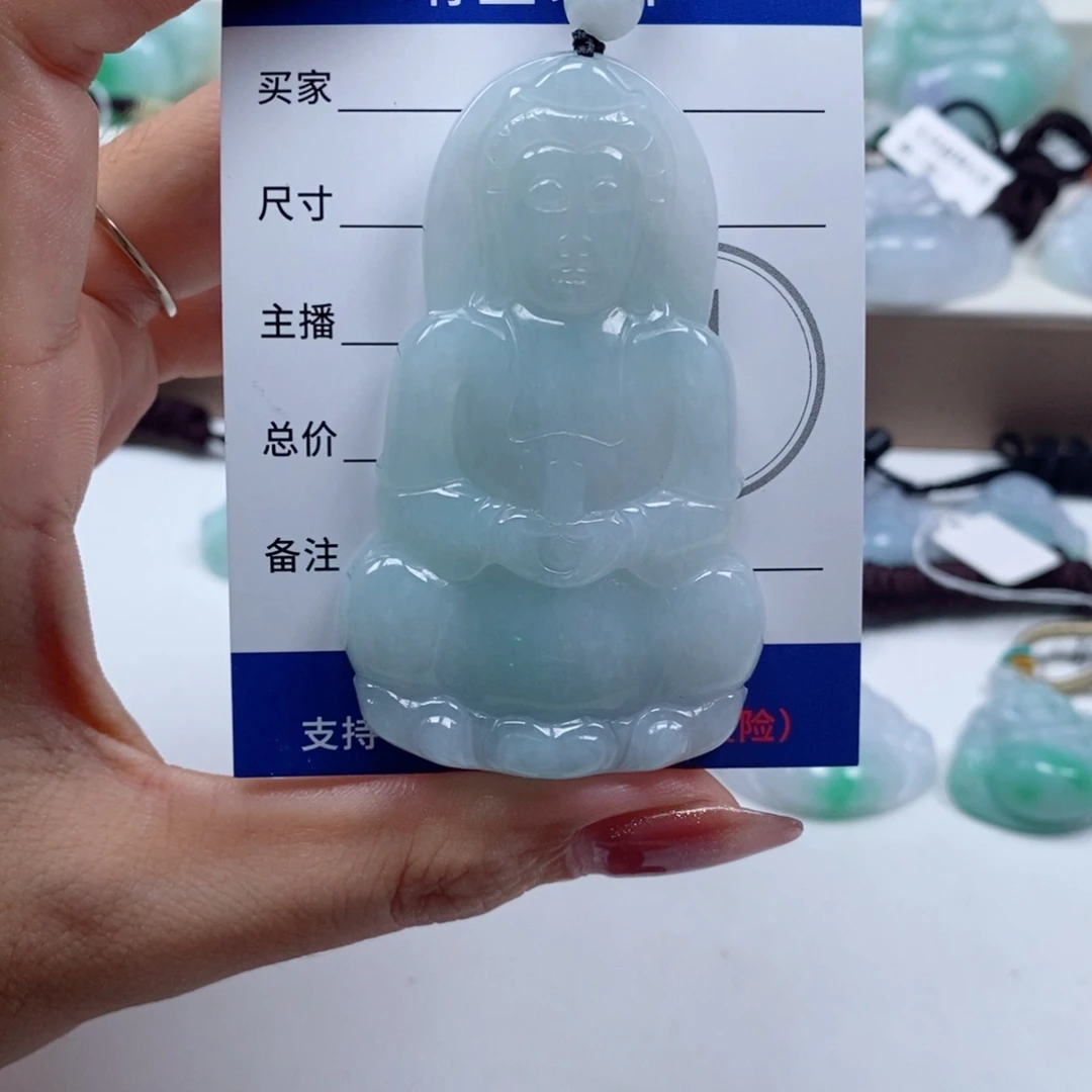 翡翠未镶嵌颈饰天然翡翠