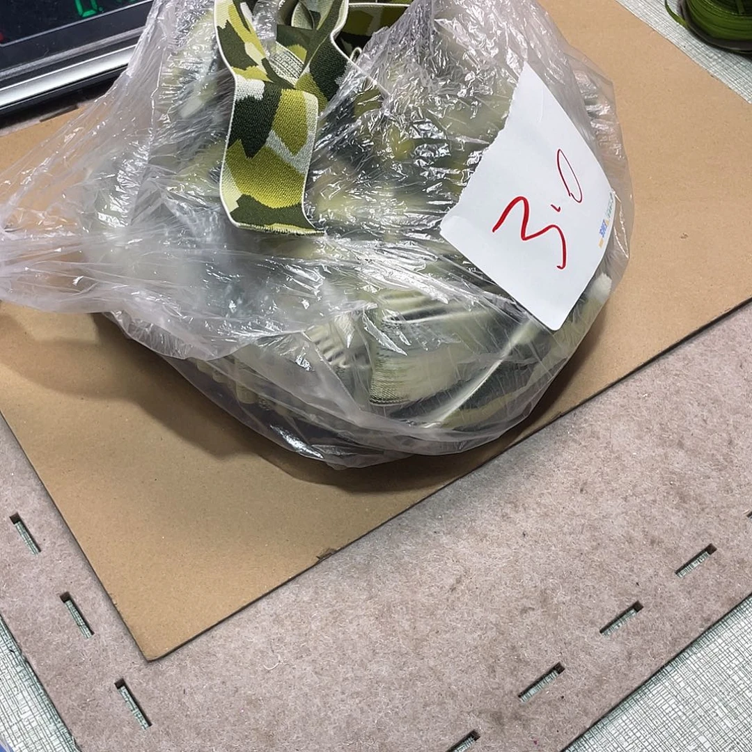 无纺布直播辅料闪购链接