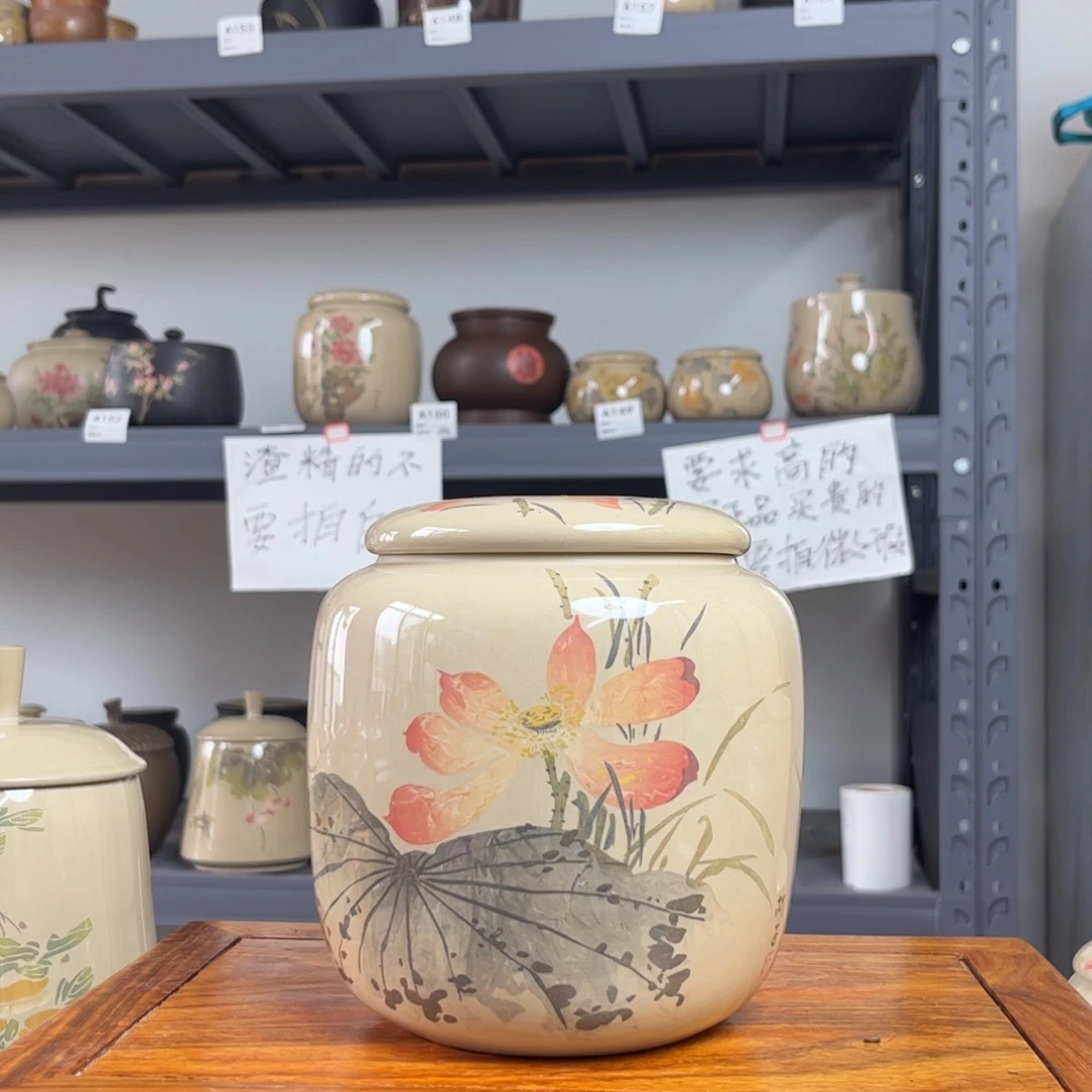 白泥水亮光存茶罐醒茶罐500g