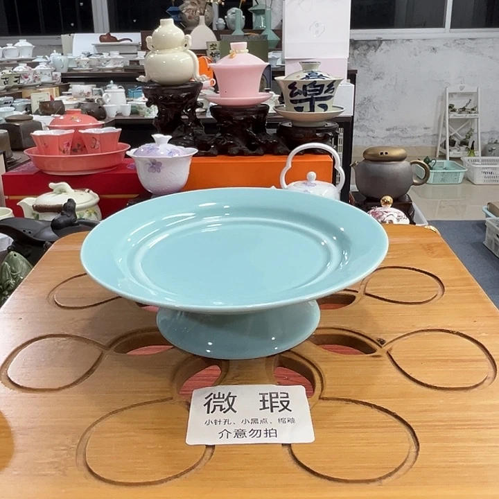陶瓷陶瓷陶瓷陶瓷陶瓷陶瓷