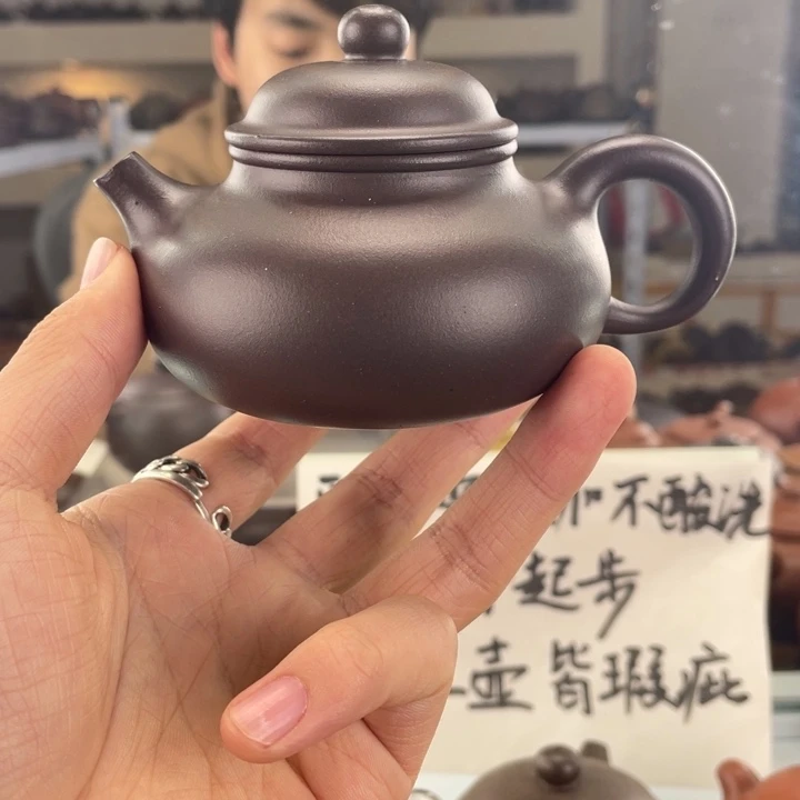 紫砂茶壶150cc老紫泥茶壶