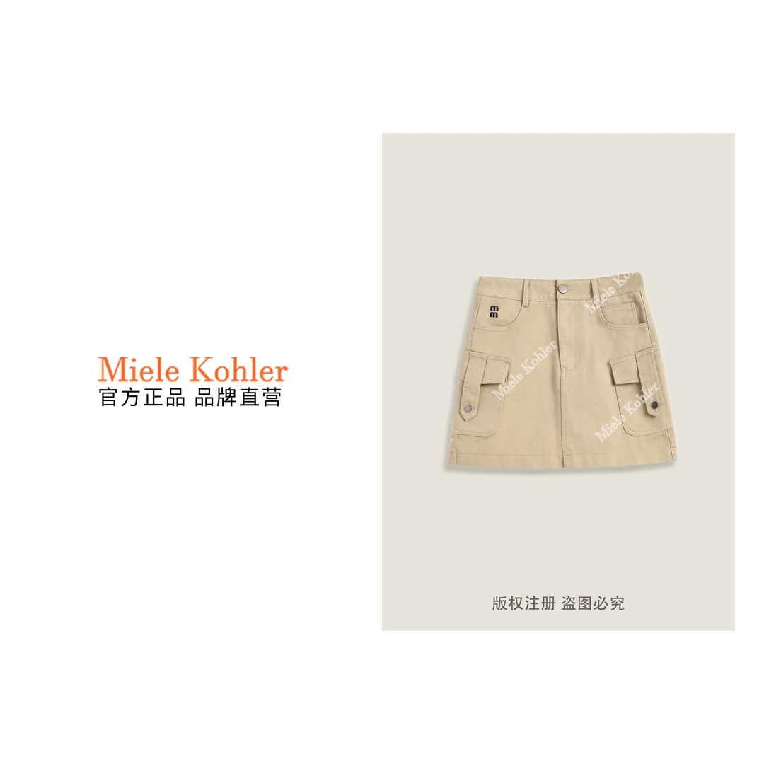 100%棉新款时尚工装风简约百搭短裙MKKQ68228【澳门小源同款】