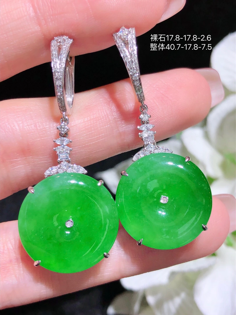 天然缅料翡翠A货阳绿平安扣耳坠18K金镶钻