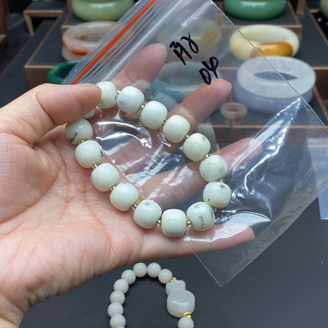 和田玉手链未镶嵌阳**使