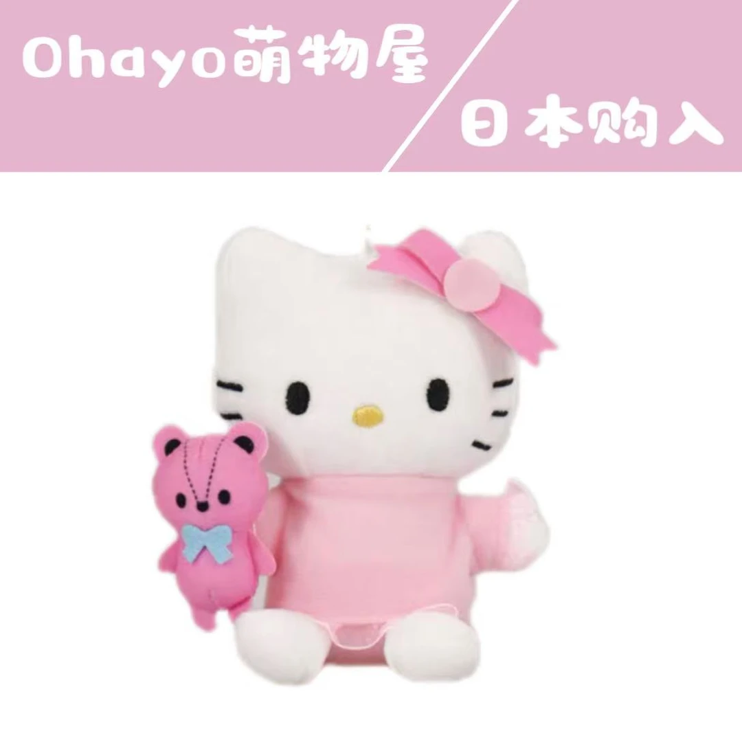 【日版正品】三丽鸥Hello kitty东京一番街挂件