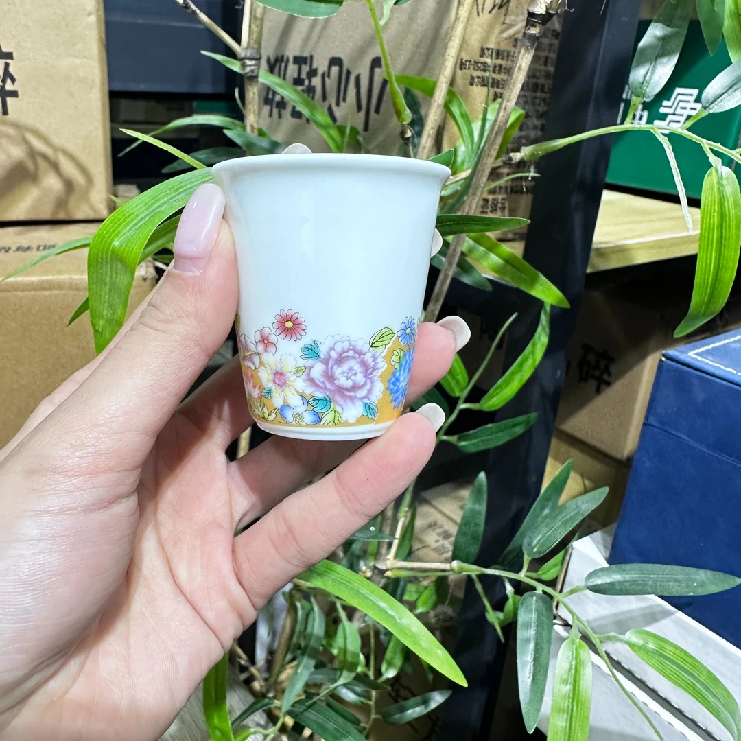 【中国邮政专属链接】闻香杯2553