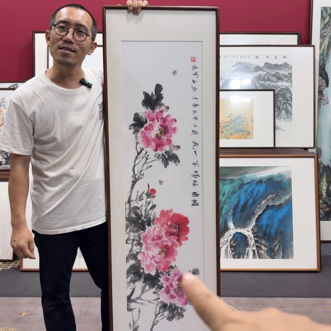 飞***廊国画手绘作品带框160/45