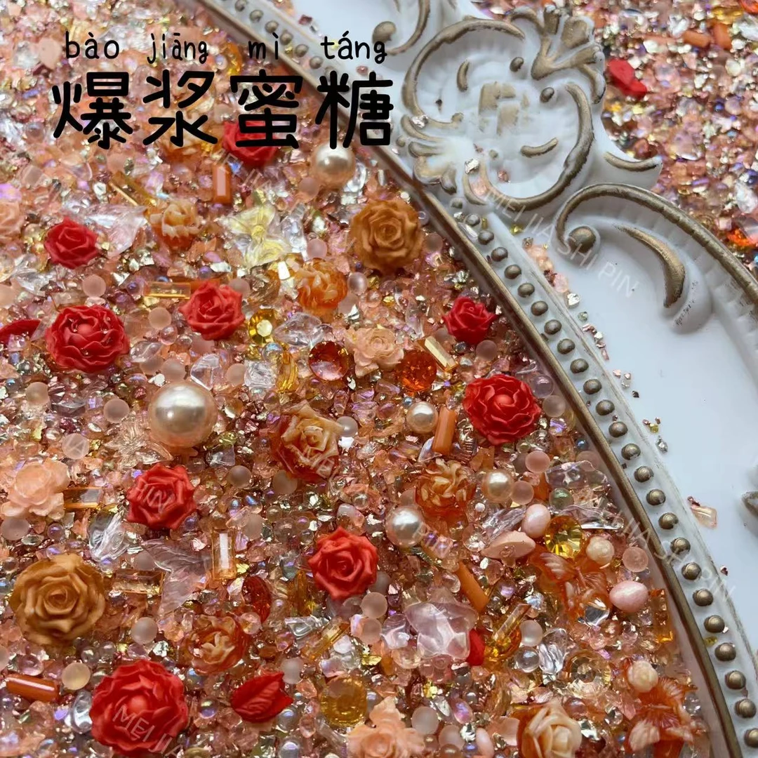 s-41【爆浆蜜糖】【风暴碎石】新款美甲饰品不规则碎石玻璃砂美