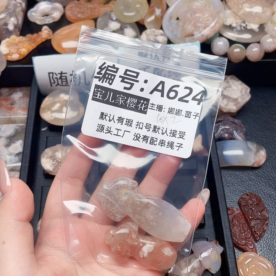 玛瑙/玉髓颈饰银S925镀金镶嵌?*