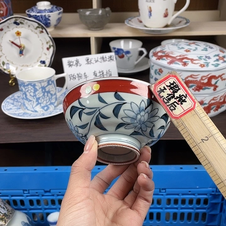 陶满18包邮瓷器默认微瑕