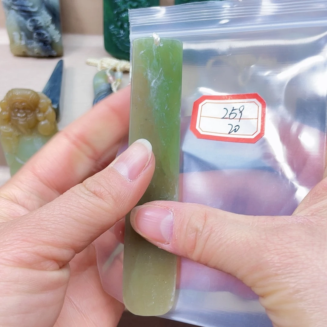 未镶嵌和田玉挂件