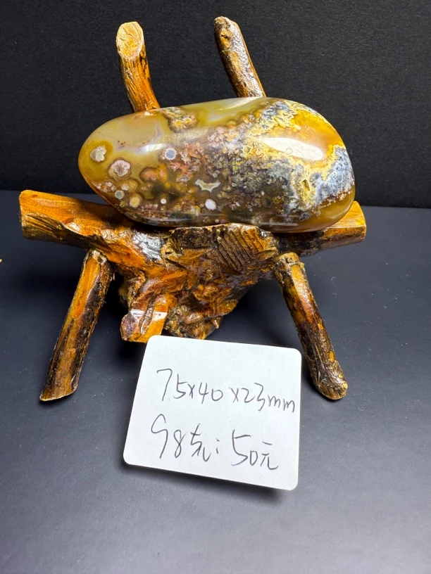 【优选玛瑙】精品缠丝玛瑙