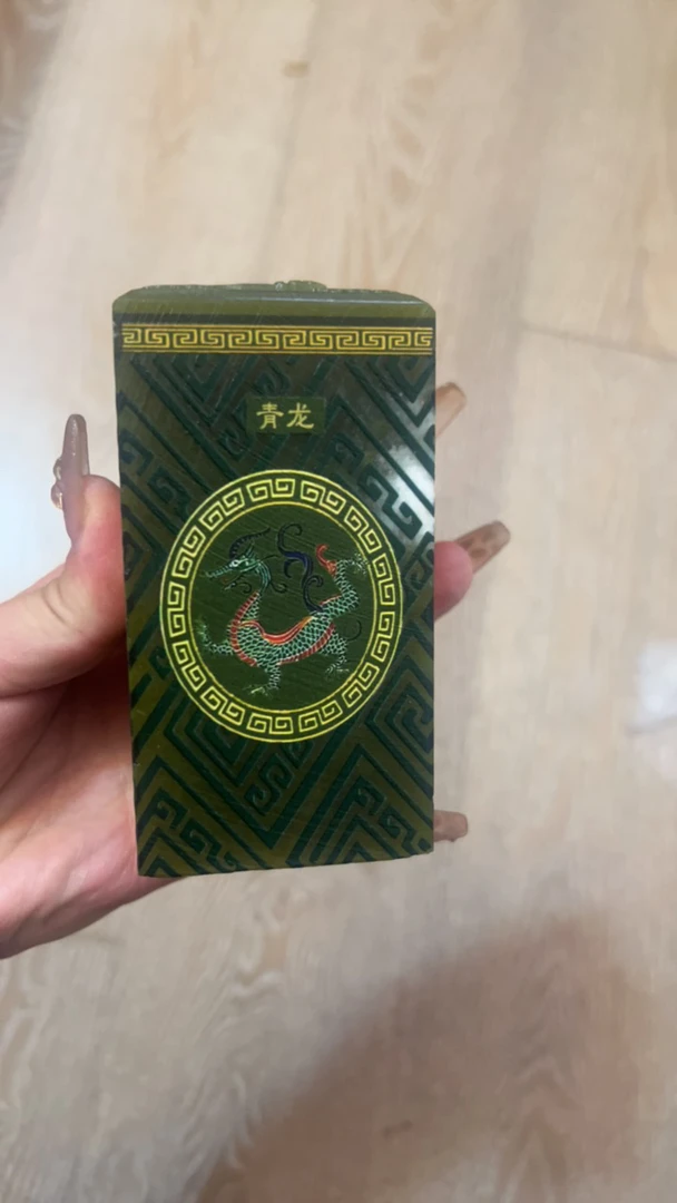 寿山石艾叶绿四大神兽