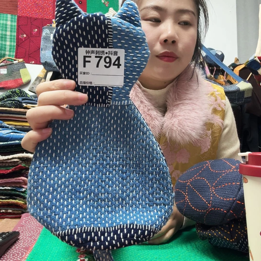 簡***単织绣asdffgggggggggggg