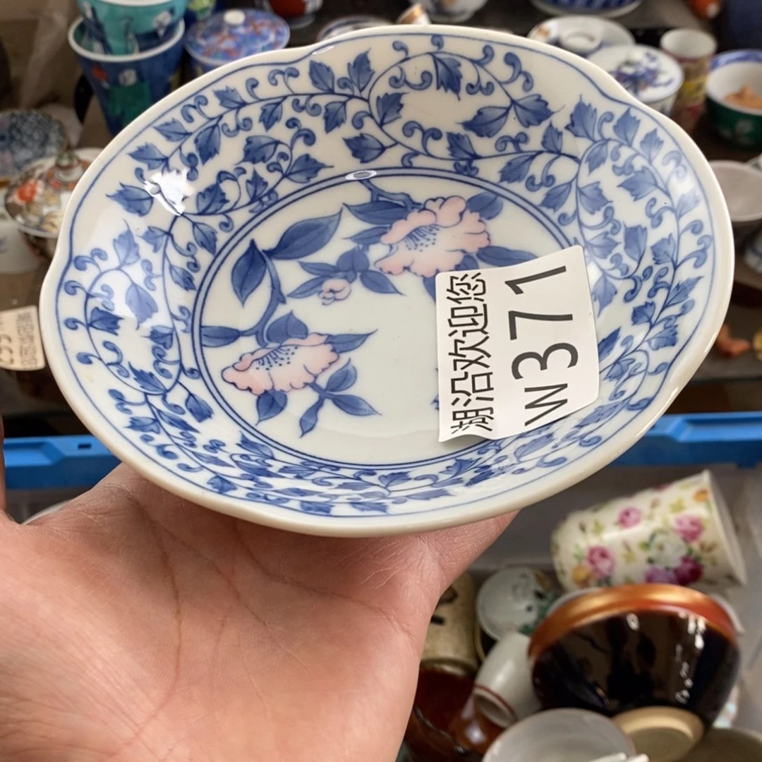 素***～瓷器的时候我也是醉