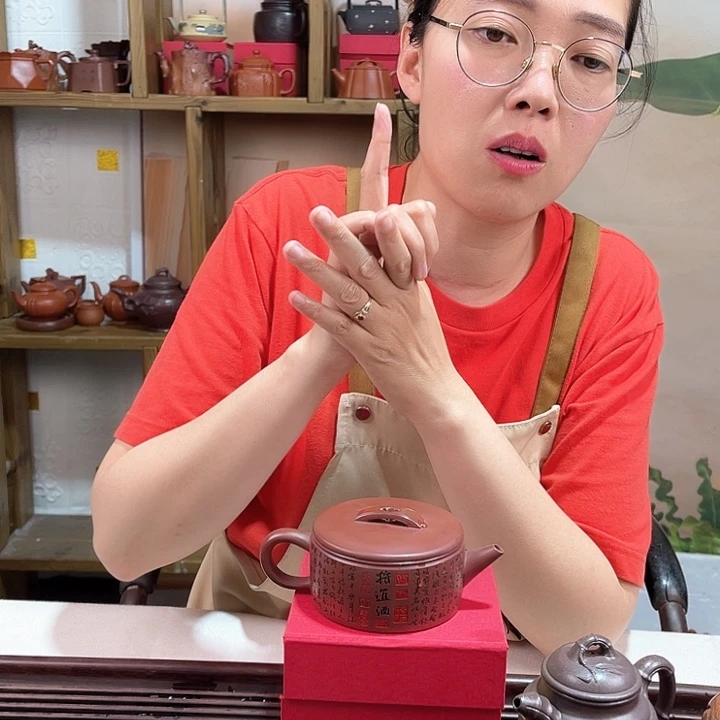 紫砂壶原矿龙血砂汉瓦