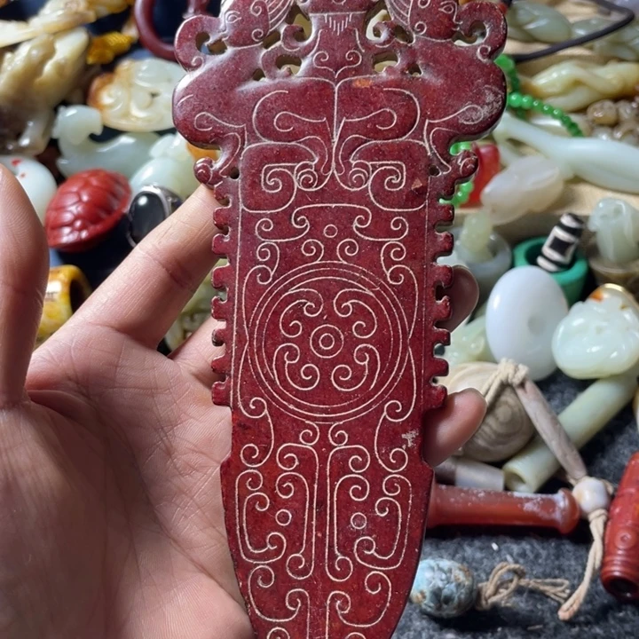 和田玉未镶嵌吊坠(不含链)