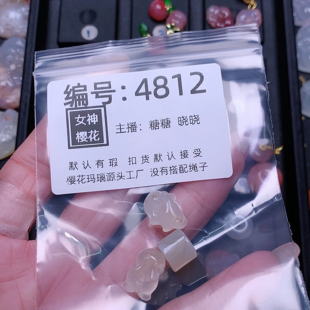 玛瑙/玉髓颈饰合金公*幽