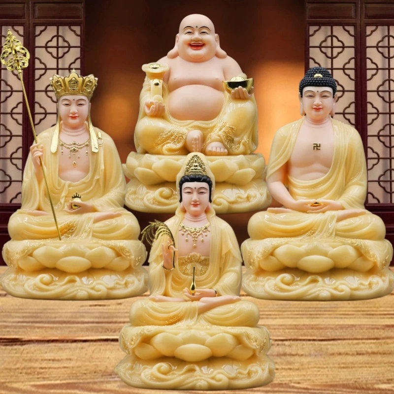 黄玉观音四圣一套家用供奉如来佛祖弥勒笑佛观世音菩萨地藏菩萨