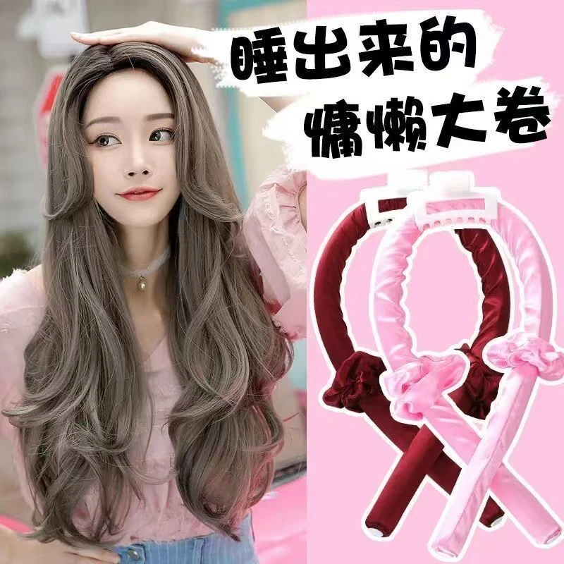 懒人睡眠泡沫海绵卷发器大波浪发圈套装无热卷发棒