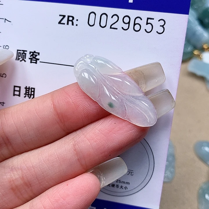 小***爱颈饰未镶嵌翡翠翡翠