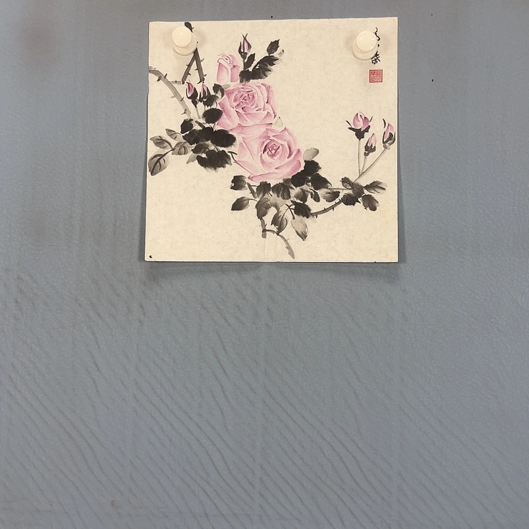 国画1006 牡丹一如