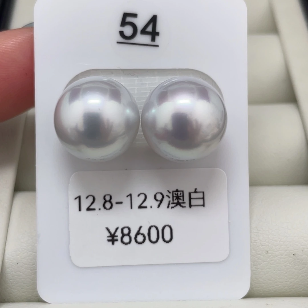 定制海水珍珠未镶嵌耳饰