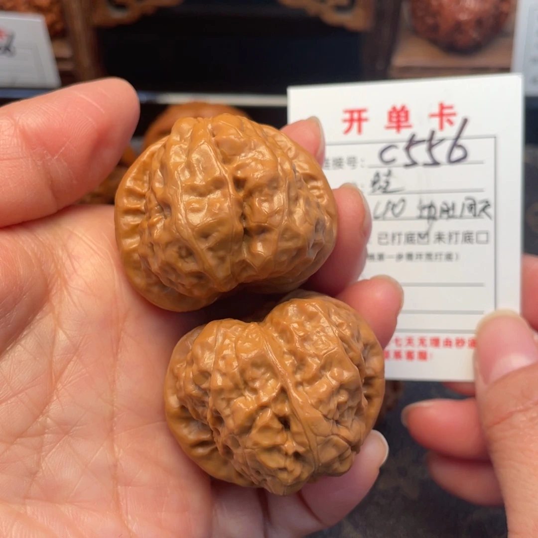 桃核把件文玩核桃