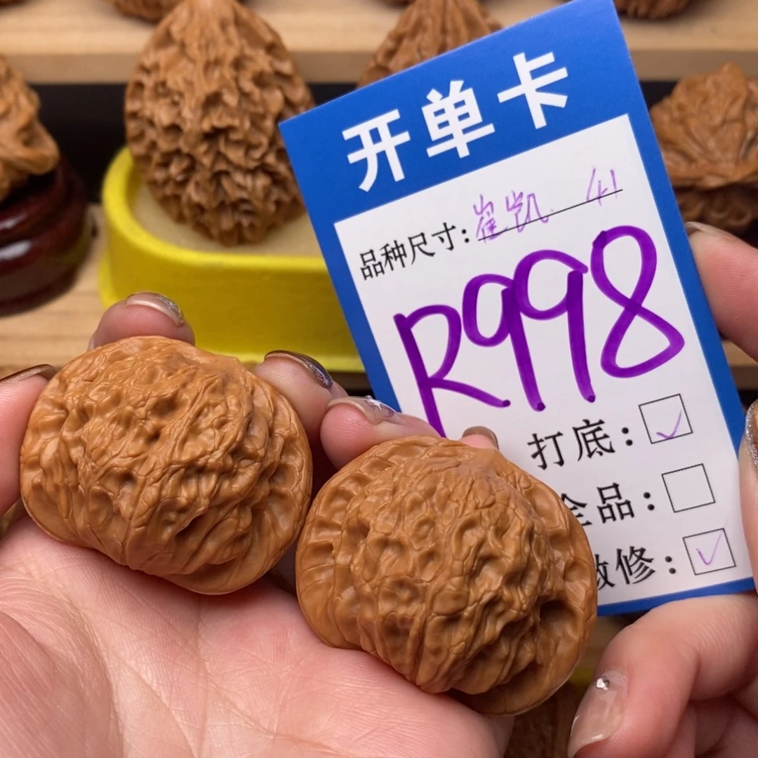 把件文玩核桃崔凯公子帽41