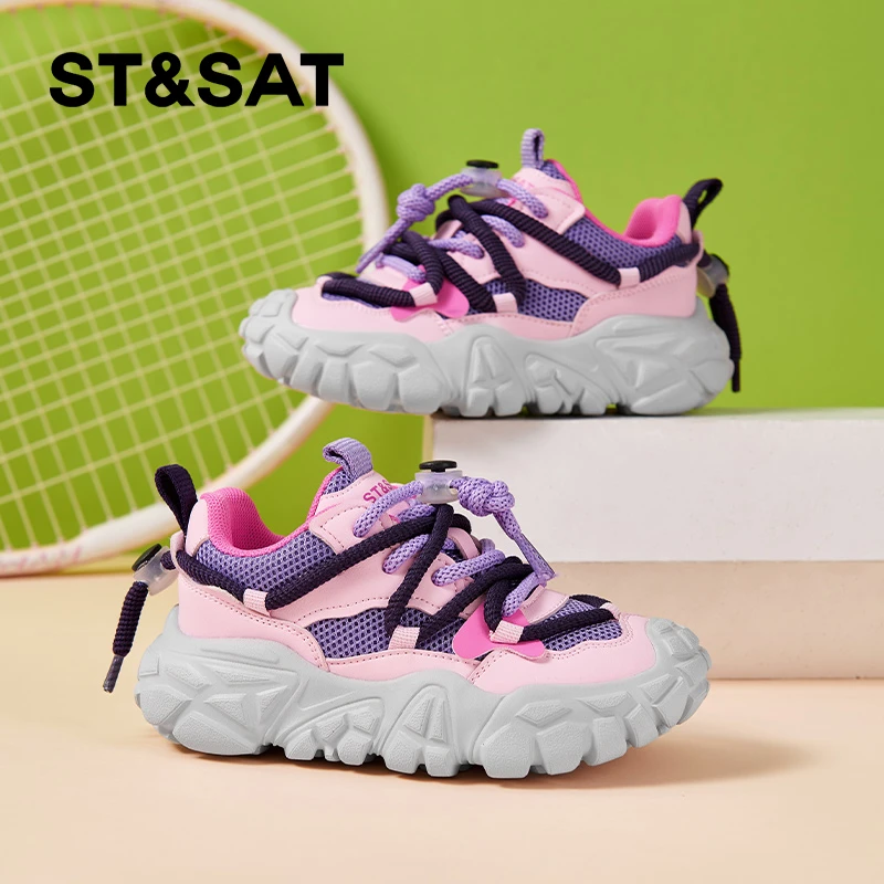 St&Sat/星期六儿童运动鞋宝宝透气网鞋女童鞋子6-12岁潮款运动鞋