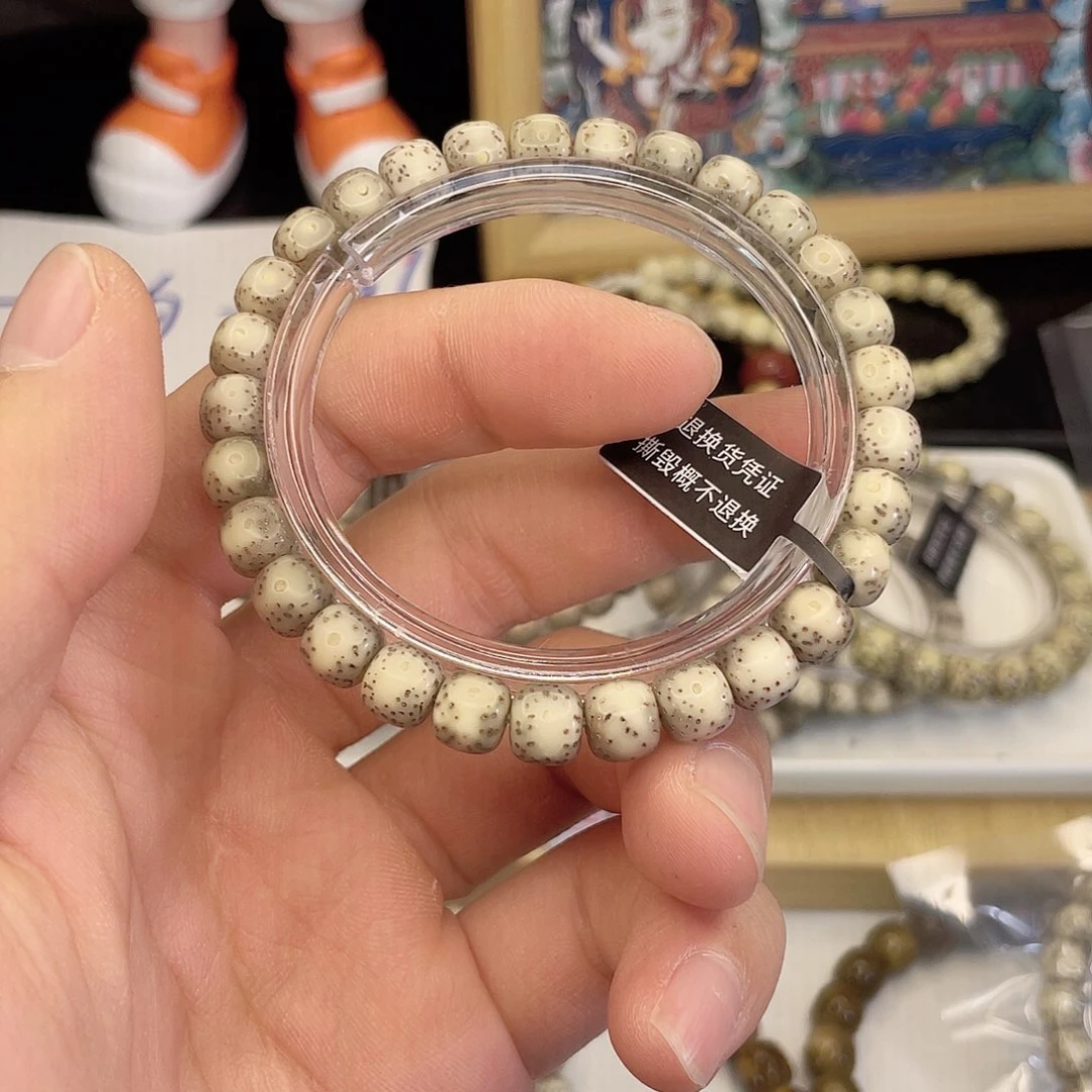 吊坠星月菩提6632