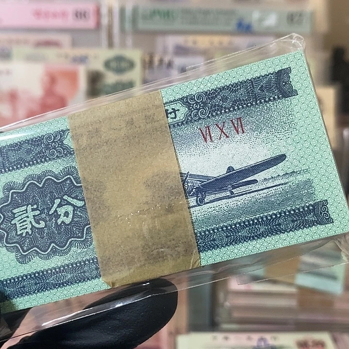 C***P二分荧光绝品一刀