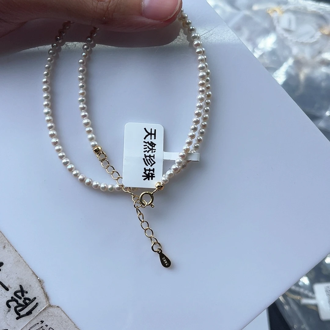 未镶嵌淡水珍珠11111111111