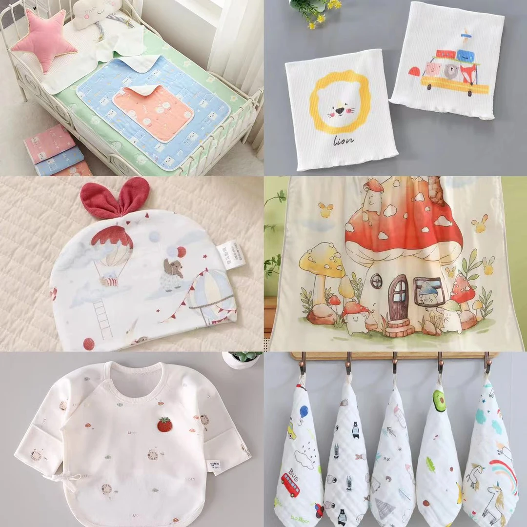 【直播间专属链接】包单浴巾方巾 婴童用品