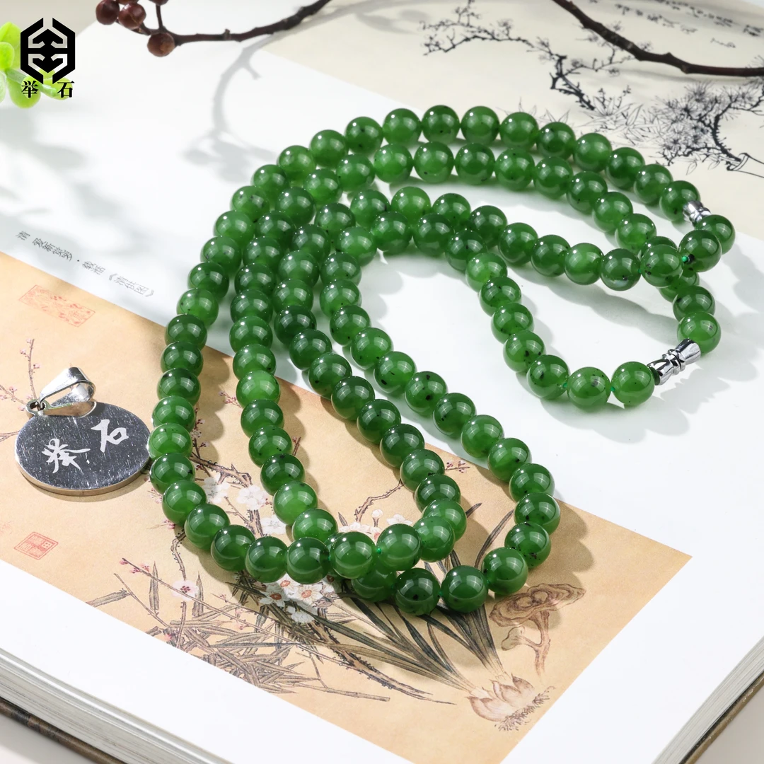 【举石珠宝】T0215-3793-136和田玉珠链（一件/多样性发/约7mm+）H