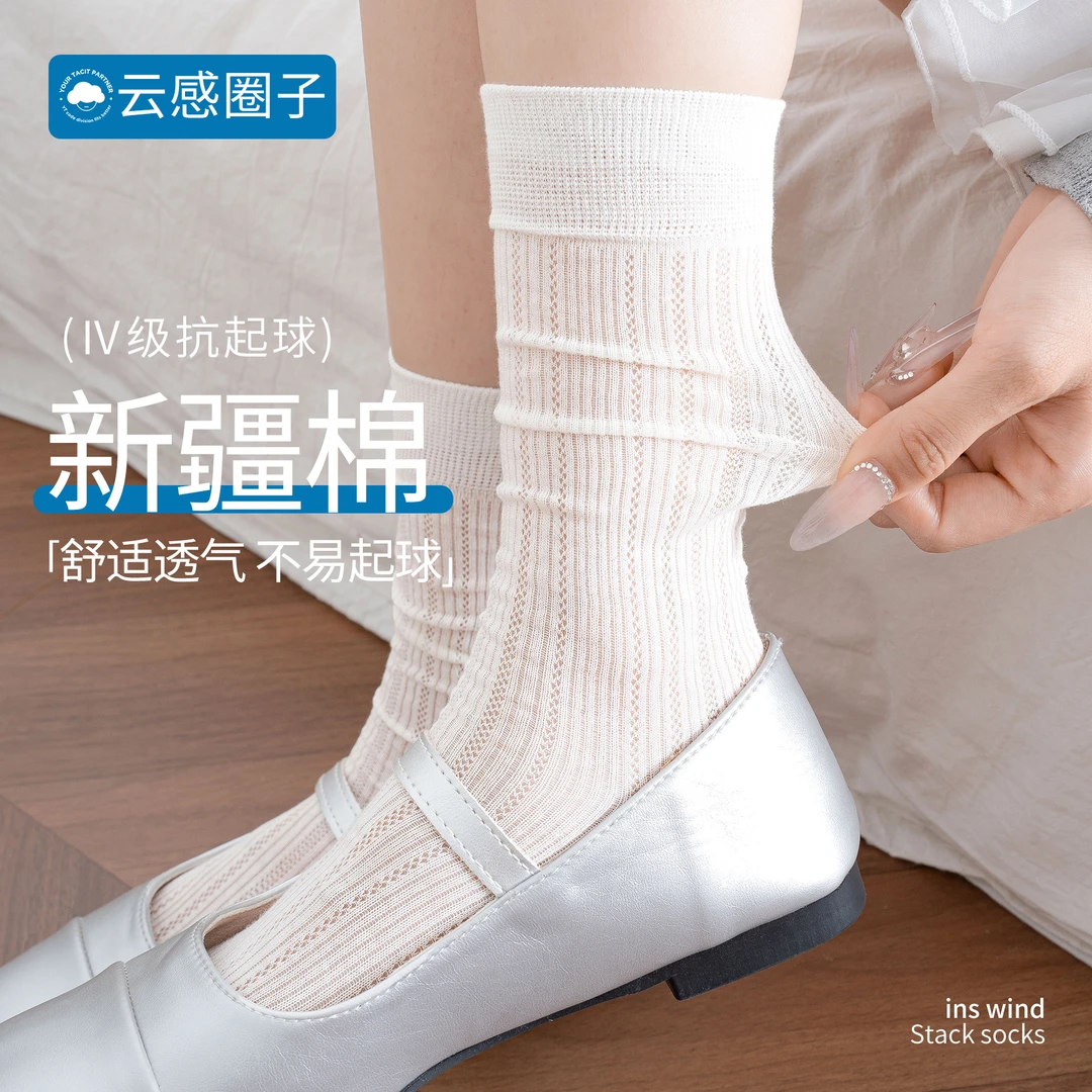 夏季白袜女生薄款蕾丝袜子芭蕾风袜子女中筒透气吸汗纯色长袜