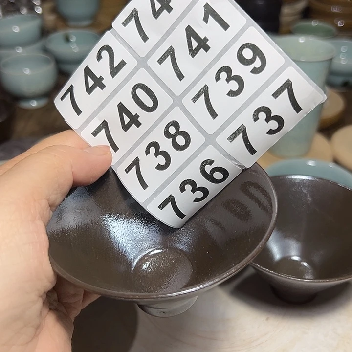 龙泉云间青瓷小米茶器