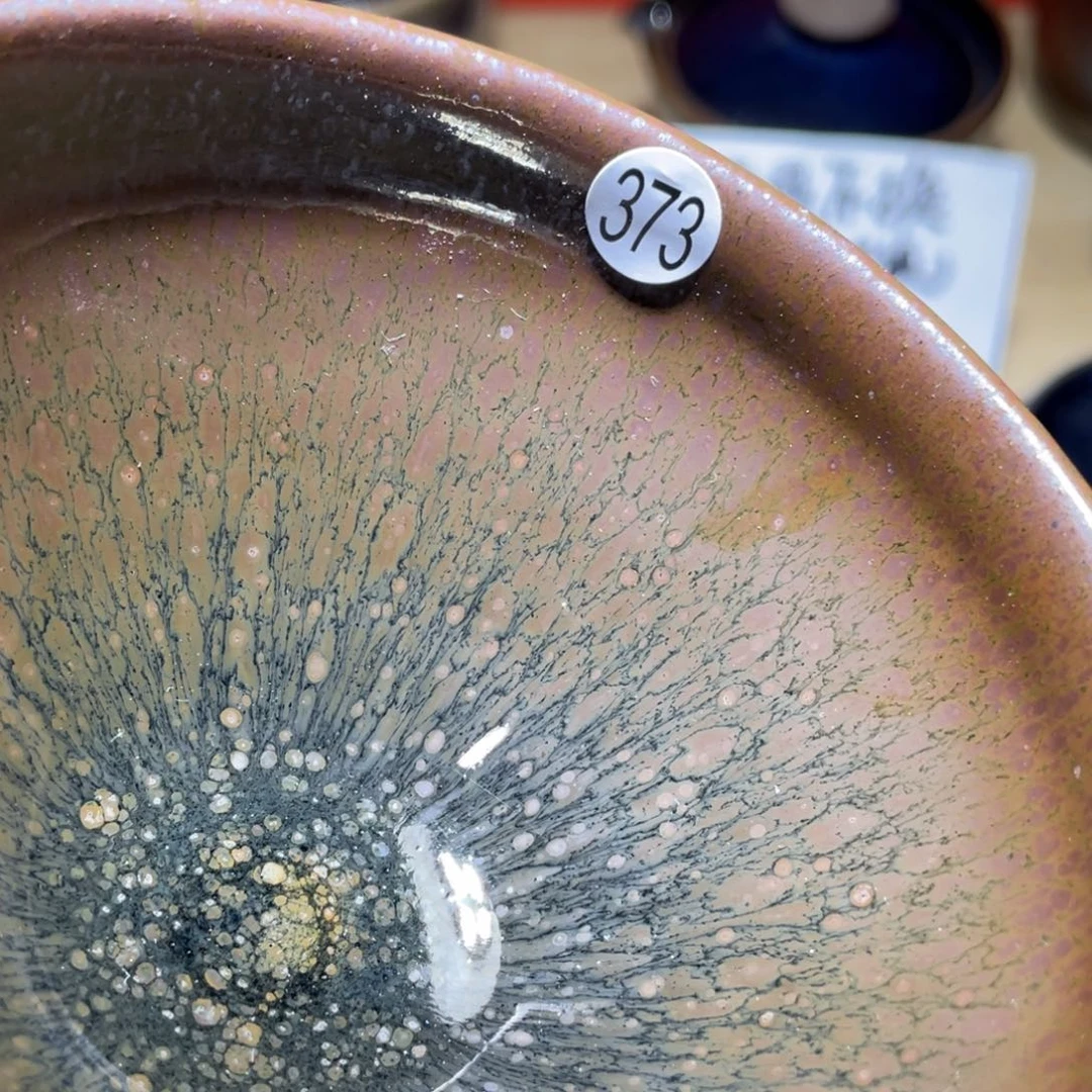 茶盏66666666666666666