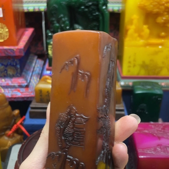 寿山石印石篆刻印章引首章闲章姓名章生日礼物
