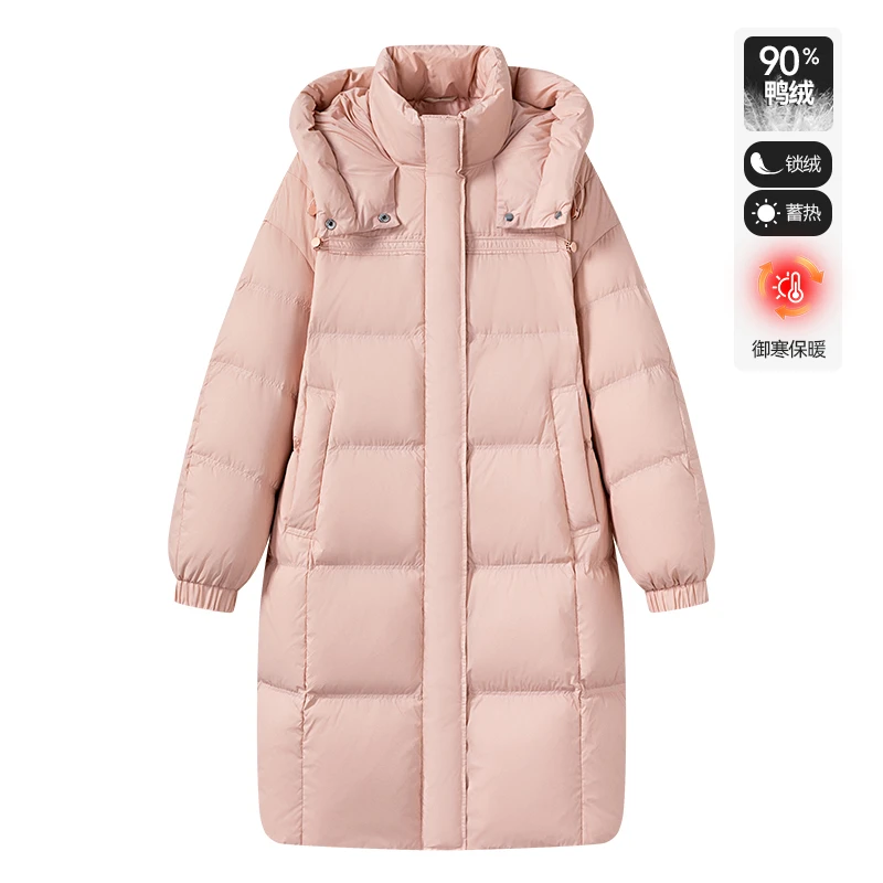 【通用】宽松显瘦羽绒服中长款百搭外套HSD2301605