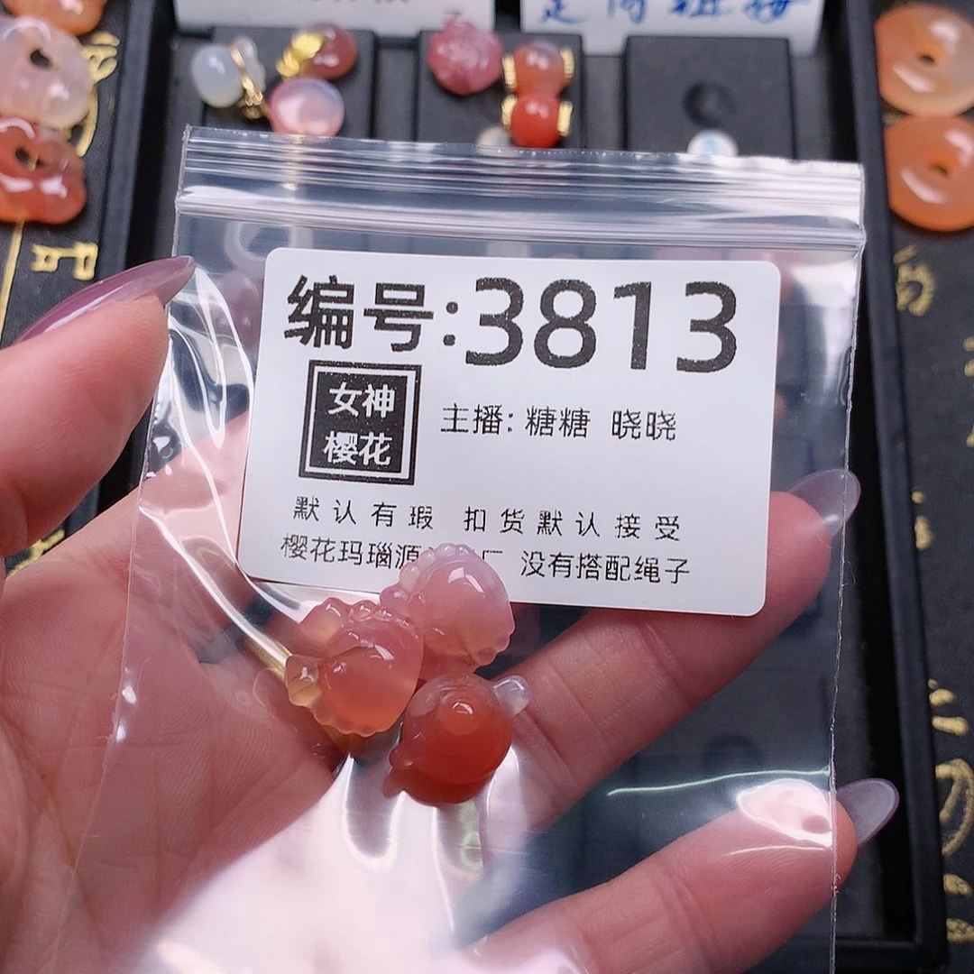 玛瑙/玉髓颈饰合金懒**净