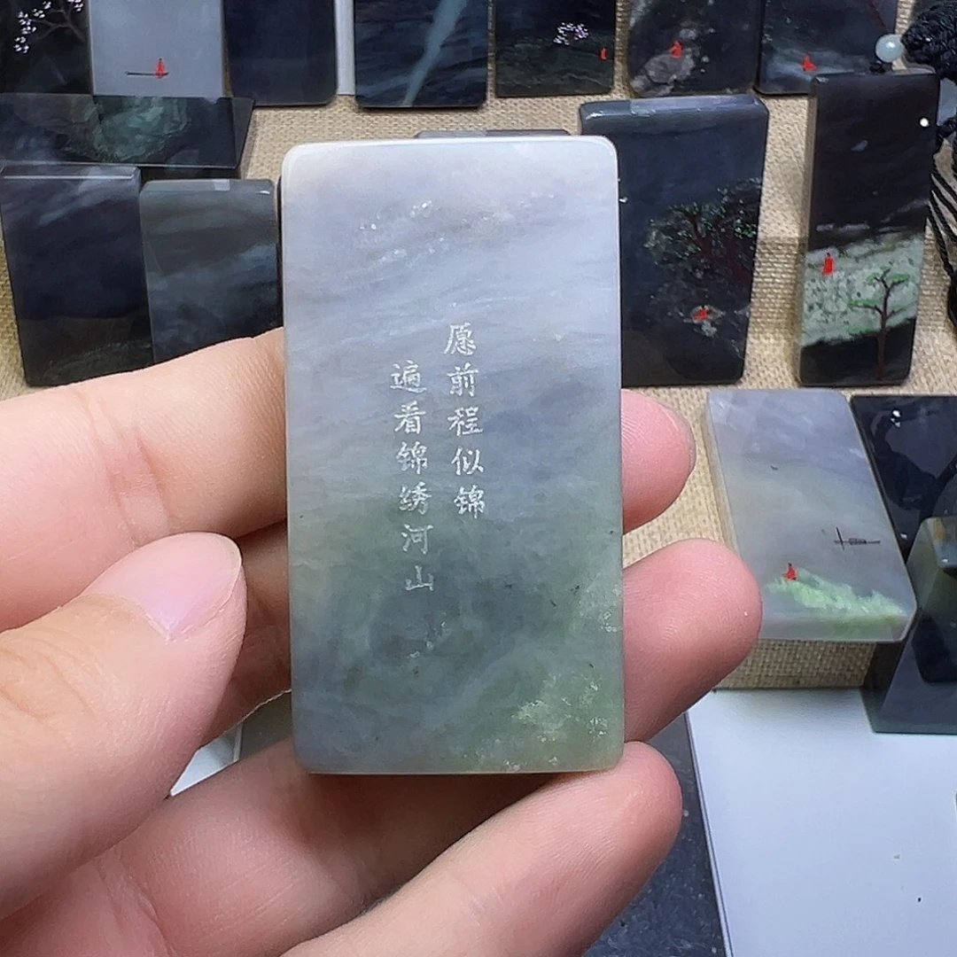 和田玉未镶嵌珠宝半成品