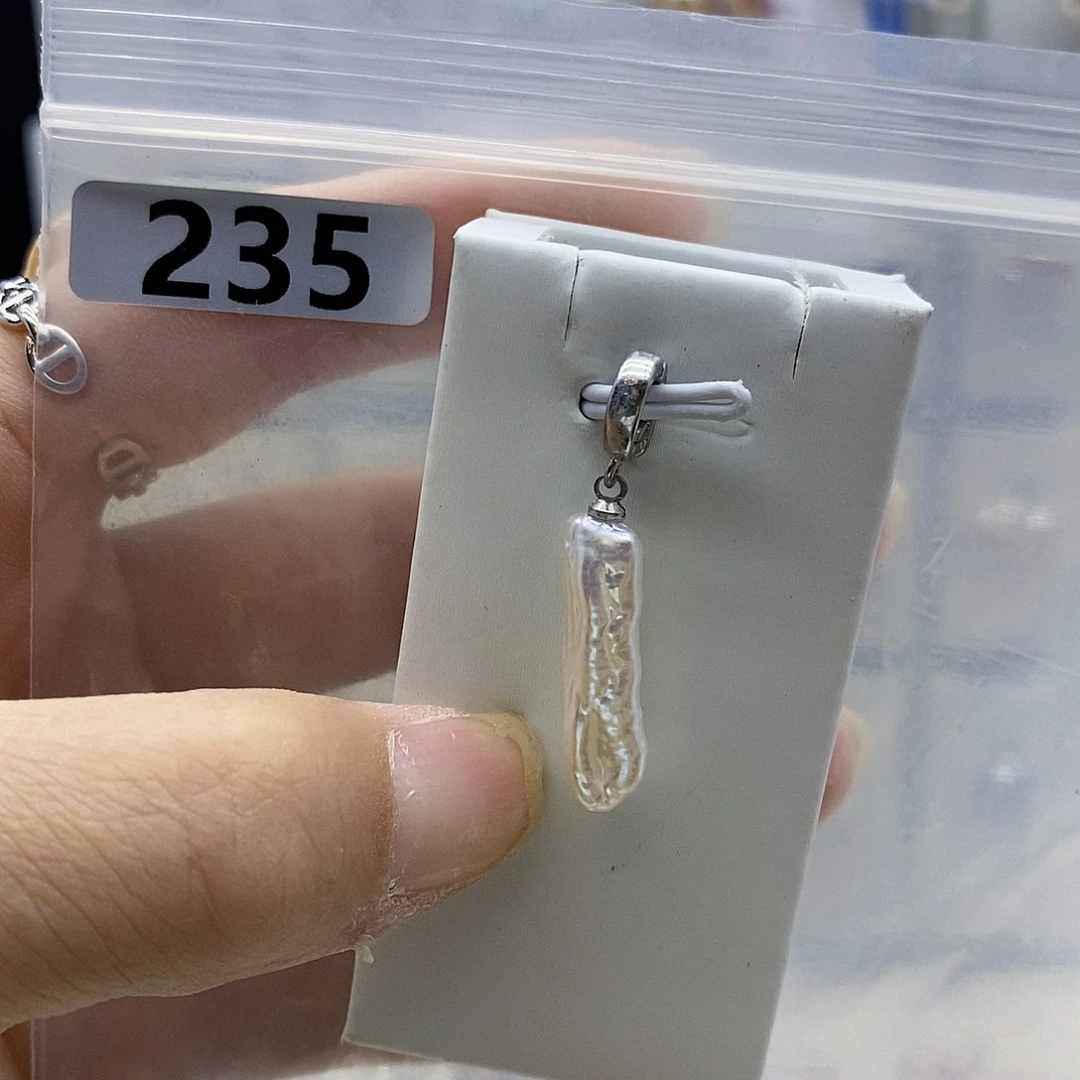 颈饰合金淡水珍珠
