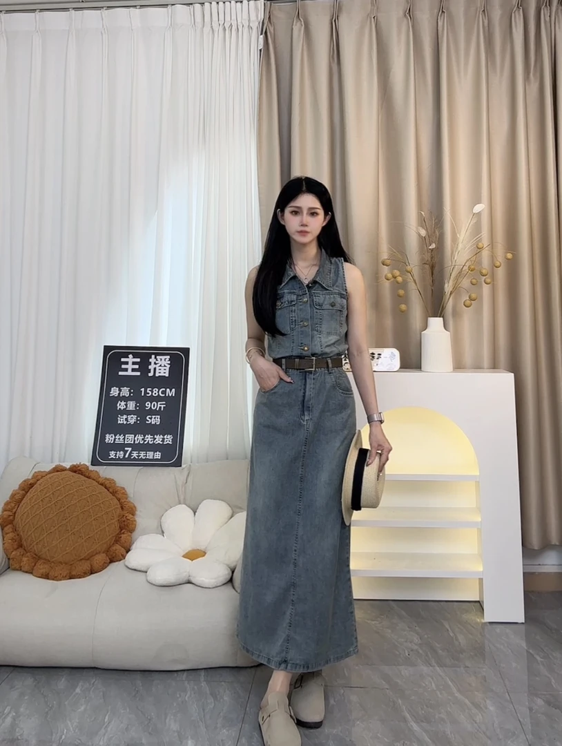 多口袋减龄洋气设计感无袖背心A字裙牛仔连衣裙