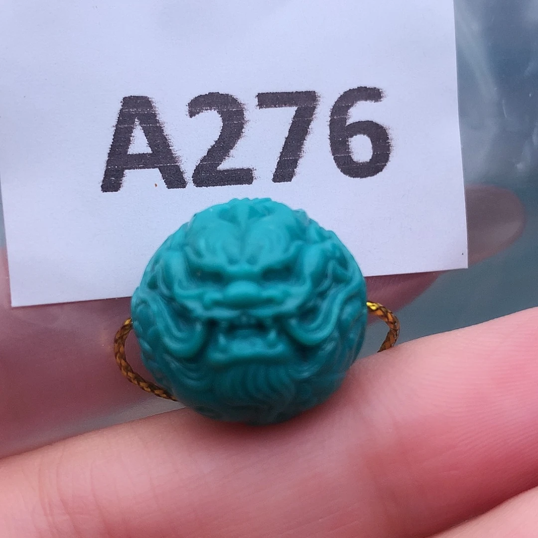 绿松石未镶嵌高瓷高色